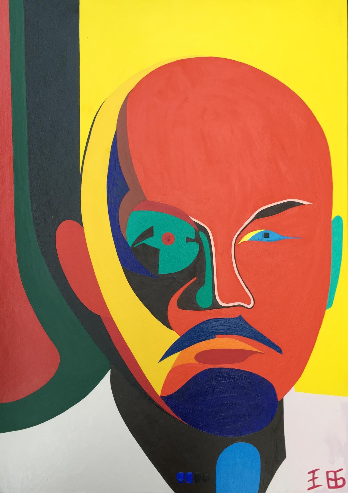 Vladimir Lenin, 1986
